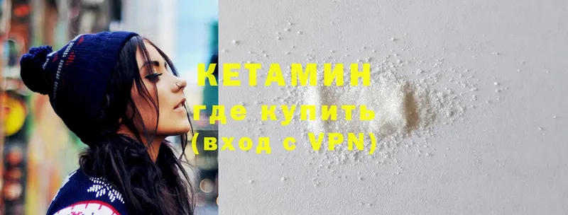 Названия наркотиков Вязники OMG как войти  Мефедрон  Альфа ПВП  Гашиш  Cocaine  Каннабис 