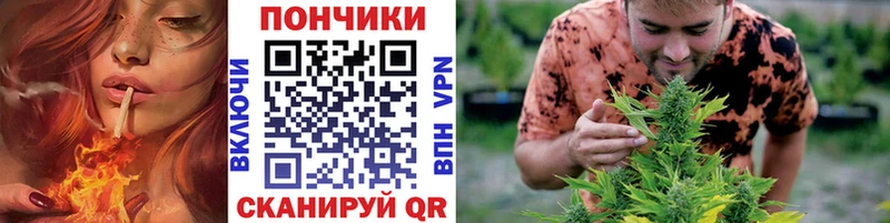 Цена Вязники Гашиш Метамфетамин Cocaine APVP Меф Каннабис