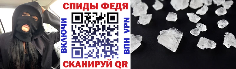 купить закладку  Вязники  Amphetamine 98% 