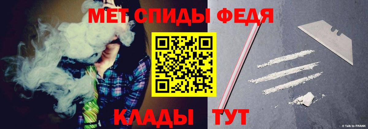 АМФ 98% Вязники