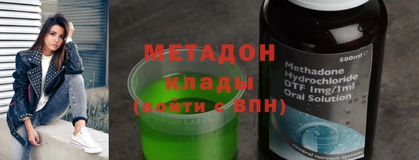 спиды Белокуриха