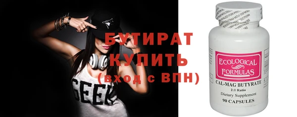 кокаин перу Строитель