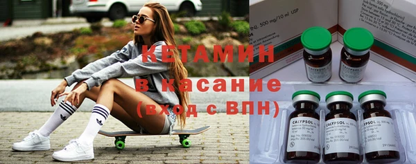 кокаин перу Строитель