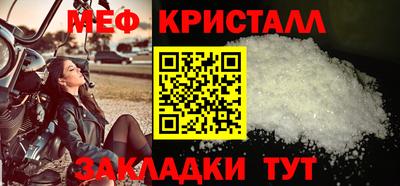 марки lsd Волгодонск