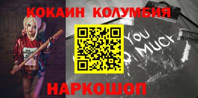 круглые Бузулук