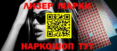 mdpv Балаково