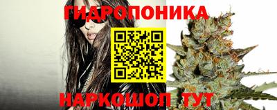 хмурый Волжский