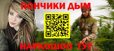 стафф Будённовск