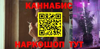 альфа пвп Волжск