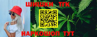 твердый Бугуруслан