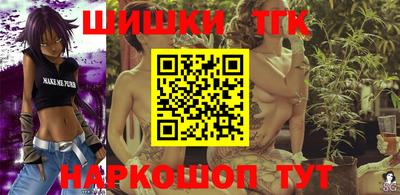 mdpv Балаково