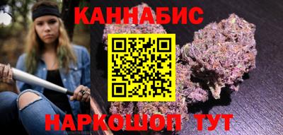 мескалин Балашиха
