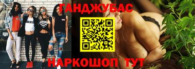 хмурый Волжский