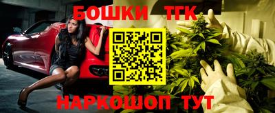 mdpv Балаково