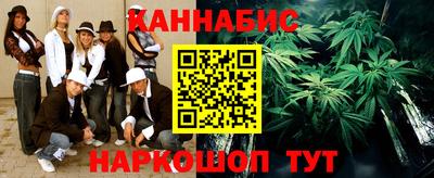 mdpv Балаково