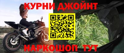 mdpv Балаково