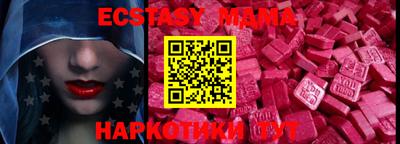 mdpv Балаково