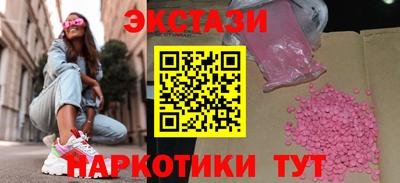 твердый Бугуруслан