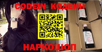 хмурый Волжский