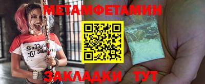 дживик Гусев