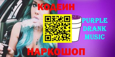 мескалин Балашиха