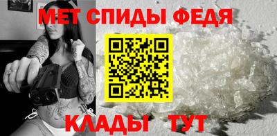 mdpv Балаково