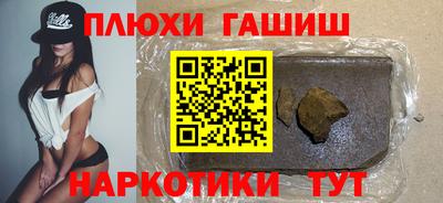 стафф Будённовск