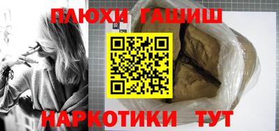 твердый Бугуруслан