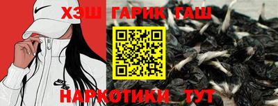 круглые Бузулук