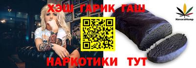 марки lsd Волгодонск