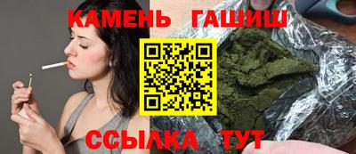 mdpv Балаково