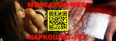 хмурый Волжский