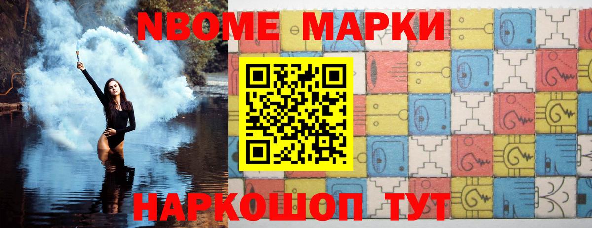LSD-25 экстази кислота Вязники