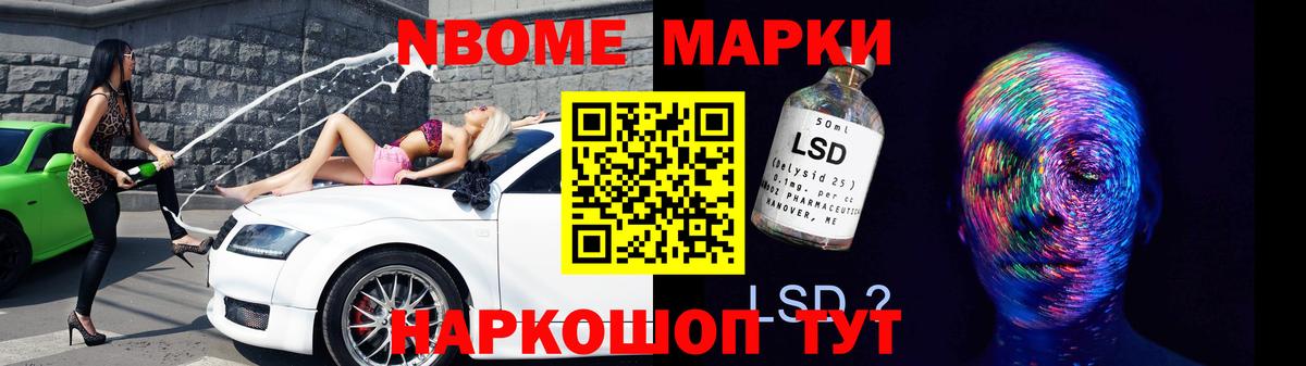 LSD-25 экстази кислота  Вязники  Лсд 25 экстази ecstasy 