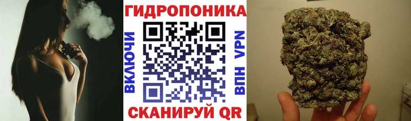 Конопля LSD WEED Вязники